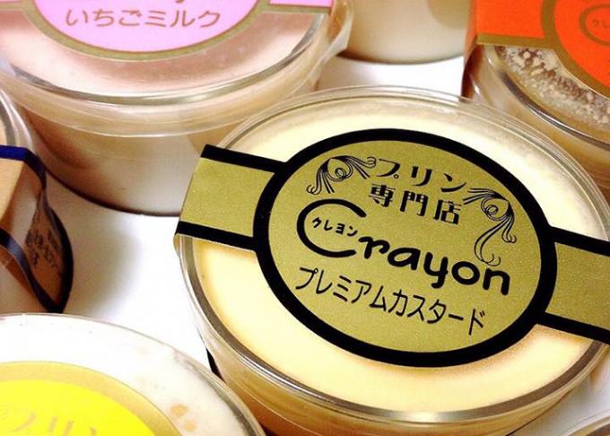 伊香保温泉から届く多彩な12種類のクレヨンのプリン