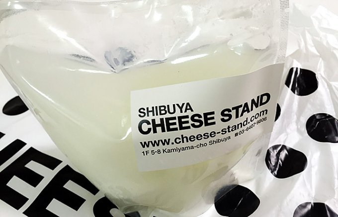 チーズ好きなら知らないと恥ずかしい！？「渋谷チーズスタンド」の出来立てチーズ3選