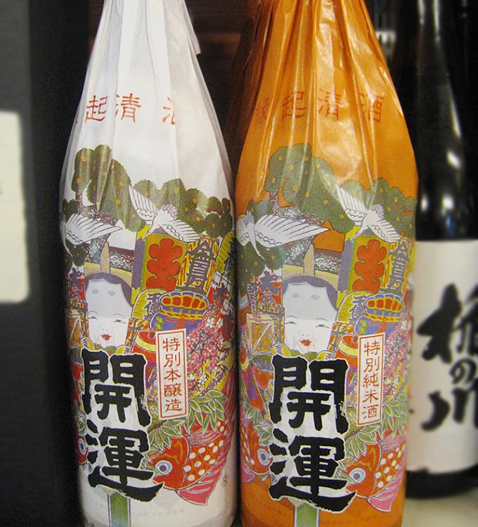 今年こそは！と願ってやまない人は必見。新年の日本酒は「開運」で間違いない！