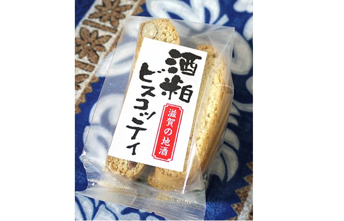 観光庁も認めた世界に通用する味！滋賀の酒粕チーズケーキ