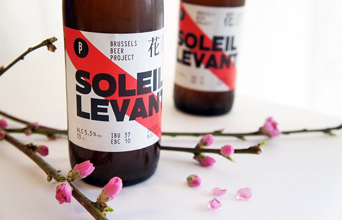 3種の花を使用！「ブラッセルズ」30周年記念限定醸造のベルギービール