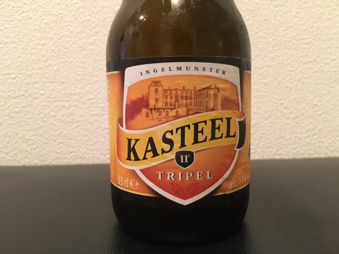 秋の夜長はベルギービールで乾杯！「KASTEEL DUNKEL/TRIPEL」