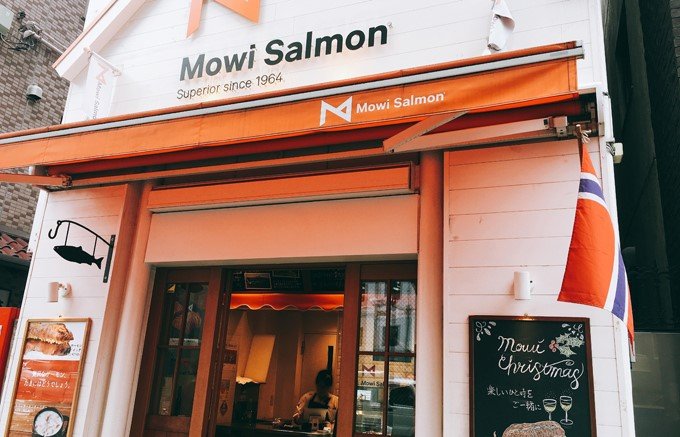 ノルウェー×日本、『Mowi Salmon』サーモンおにぎりのランチボックス