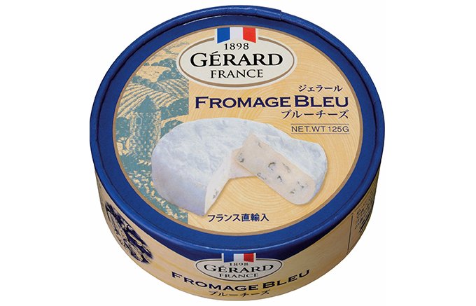 身近にある幸せ！本場フランスの伝統チーズ「ジェラール」の楽しみ方