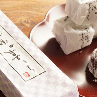 ささやかな感謝の気持ちとともに！日本語を素敵にアレンジした和菓子「感謝の喜もち」