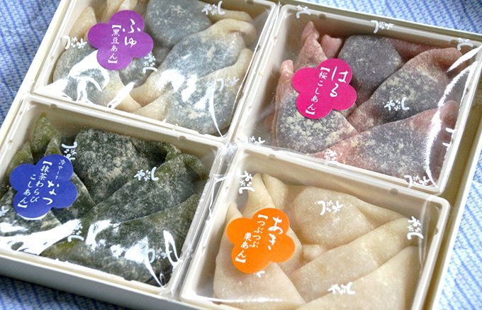 お土産はやっぱりこれ！日本全国のお土産で人気の銘菓