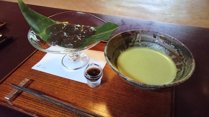 京都の老舗 注文から作る丁寧な和菓子『茶寮 宝泉』