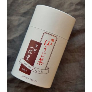 豊かな香りとほんのりした甘みに癒される 京都『一保堂』の「極上　ほうじ茶」