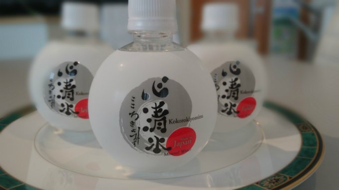 奥伊勢から湧き出る天然水「心清水」は日本では非常に珍しい硬水で飲みやすい