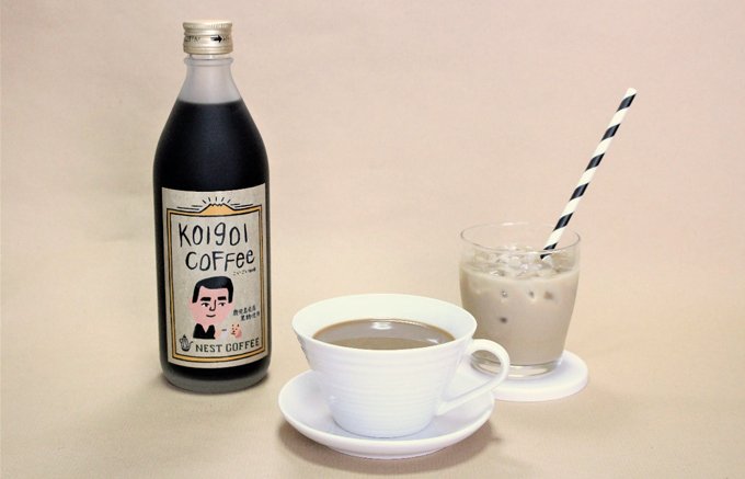 ホワイトデーに欲しい！鹿児島コーヒー専門店のカフェオレの素「こいごい珈琲」