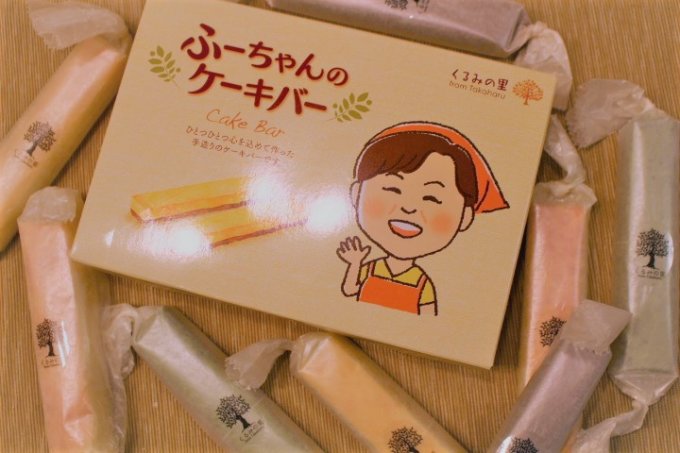 【宮崎県】樹齢100年以上!くるみの木の下で生まれた美味しいスイーツたち 【宮崎県】樹齢100年以上!くるみの木の下で生まれた美味しいスイーツたち