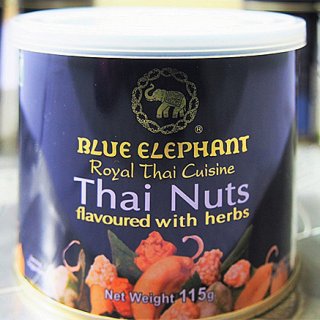 絶対外さないタイ土産！タイハーブが香るおつまみナッツ「Tai Nuts」