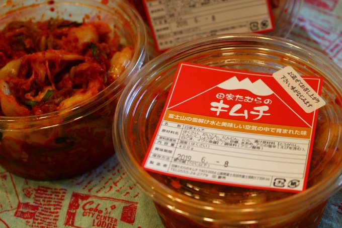 【山梨県】美味しい発酵具合を見極める、愉しさを。田家たむらのキムチ 【山梨県】美味しい発酵具合を見極める、愉しさを。田家たむらのキムチ