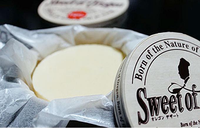 チーズケーキ専門店が良質なチーズで作る、3種の味が楽しめるチーズケーキ