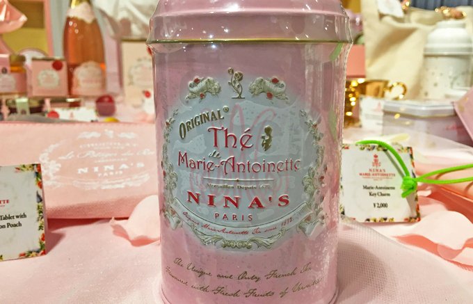 バラの香りに包まれる優雅なひととき『NINA’ s』の「マリーアントワネット」