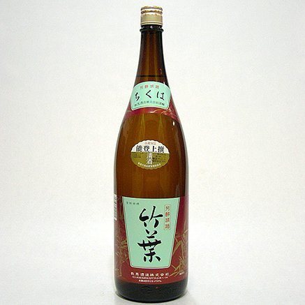日本酒好きの常識！温度が変われば香りも味わいも変化する「燗酒」とは？