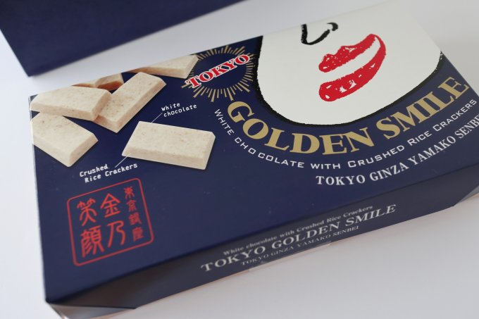 チョコとおせんべいの最高の組み合わせ！山香煎餅本舗の「ゴールデンスマイル」