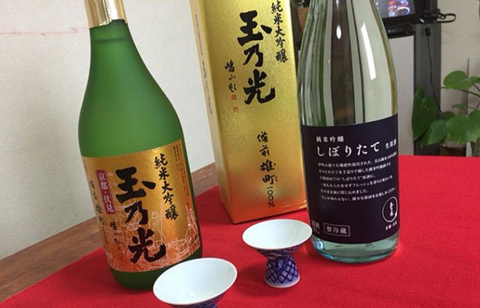 『純米大吟醸』絶滅寸前？！まぼろしの最高級酒米で新春の縁担ぎを！