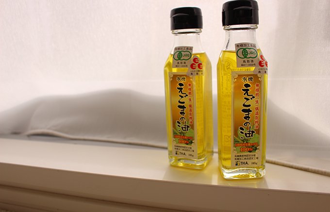 【福島県・鳥取県】オーディション前夜に食べる献立 その1 【福島県・鳥取県】オーディション前夜に食べる献立 その1