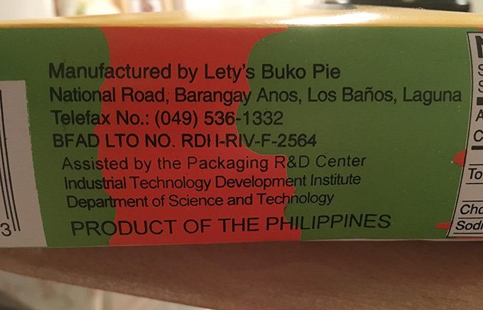 一足お先に夏気分？南国の風香るフィリピンの絶品スイーツ「ブコパイ」！