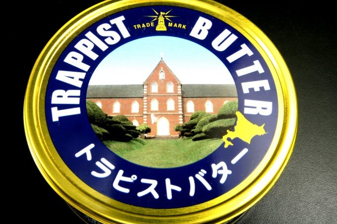 それでバター好きは名乗れない！バターが好きすぎる人が食べるべき極上バター