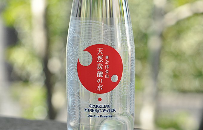 日本を代表する貴重な純国産の天然炭酸水