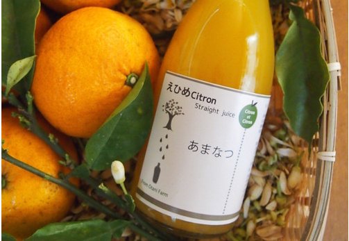 “Citron et Citron”の安心安全な無農薬柑橘ジュースで、濃密な団欒