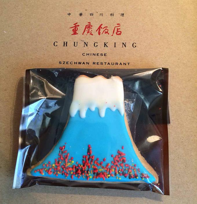 外国人も喜ぶ！ 日本を象徴した富士山のクッキー