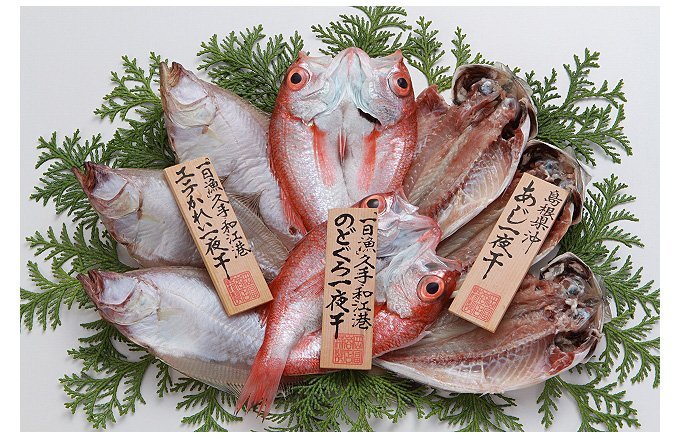 鮮度がいい魚だから刺身より美味しい？！魚を一層おいしく食べられる絶品干物7選
