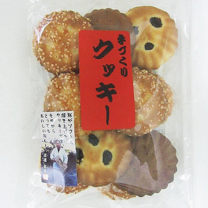 琵琶湖のある滋賀県土産がスゴイ！世界から認められるスイーツと伝統的和菓子
