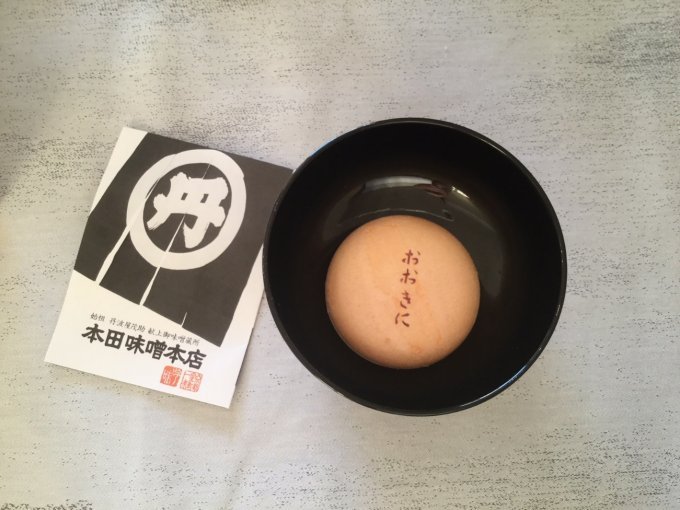 おいしく食べて体をキレイに！日本の伝統“麹”生活