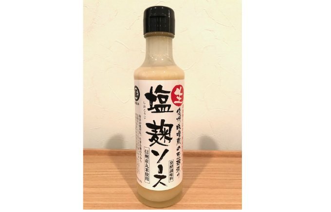 おいしく食べて体をキレイに！日本の伝統“麹”生活