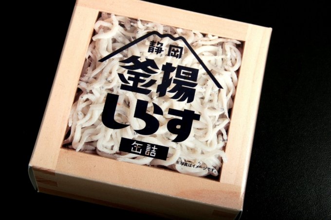 常温保存で気軽に使えるのがポイント！静岡で誕生した“釜揚しらす”の缶詰