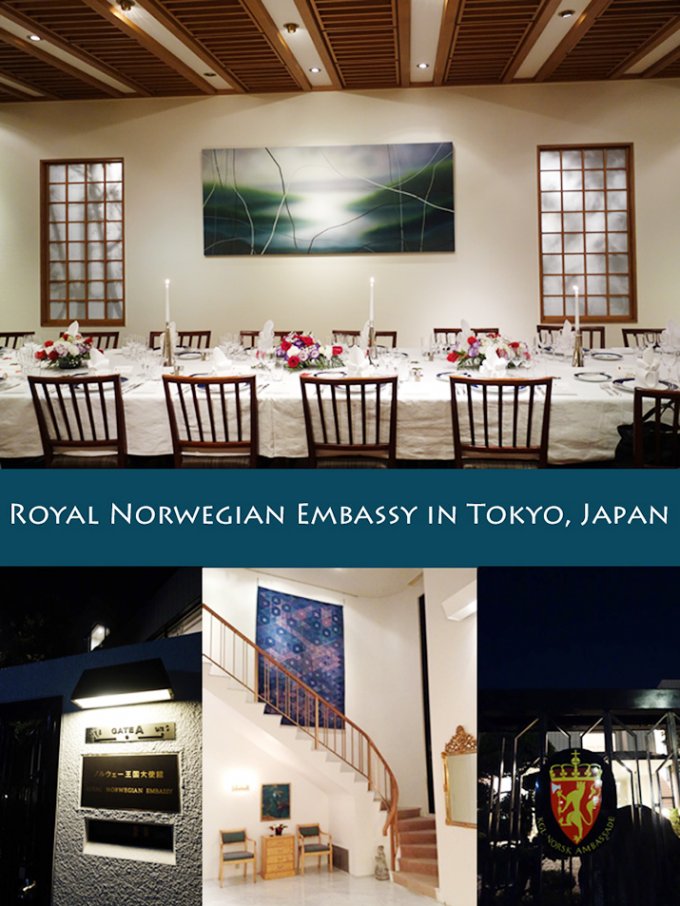 ノルウェー大使館の晩餐会で知った、食文化の魅力