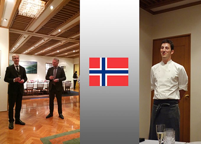ノルウェー大使館の晩餐会で知った、食文化の魅力