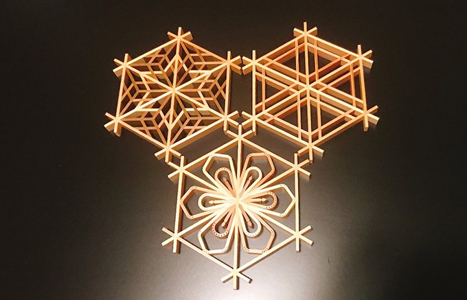木片の幾何学模様が織りなす食卓の華『大川組子』