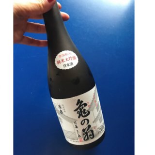 幻の米を使った日本酒！『久須美酒造』の入手困難な銘酒「亀の翁」