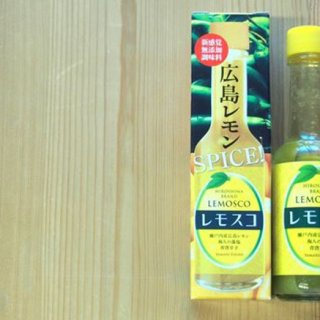 まだ知らんのん？広島土産の新定番！今注目の「広島レモン」じゃけえ！