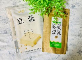 新感覚！北海道産大豆から生まれたヘルシー＆高蛋白なスーパーフード「豆葉」