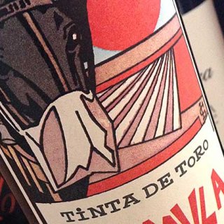 ワインで巡るスペイン・サイクル・ロードレース「ブエルタ･ア･エスパーニャ」